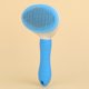 thumbnail image 1 of Peine de aguja para mascotas, limpiador de cabello autolimpiante, suministros de limpieza multifuncionales para mascotas FLhrweasw Nuevo, 1 of 9