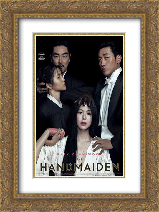 The Handmaiden 18x24 Double Matted Gold Ornate Framed Movie Poster Art Print Walmart Com The Handmaiden 18x24 Double Matted Gold Ornate Framed Movie Poster Art Print Walmart Com