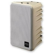 Peavey 00350610 Impulse 6 - 2-Way Indoor/Outdoor PA Speaker 5.25" Woofer - White