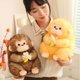 thumbnail image 2 of 23/30/40CM Lovely Fairy Golden Monkey Plush Toys Kawaii Monkey Holding Banana Dolls Stuffed Soft Animal Pillow for Birthday Gift, 2 of 5