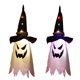 thumbnail image 4 of Lámpara de sombrero de fantasma de mago brillante con luz intermitente LED para decoración de Halloween (color) Tmvgtek Iluminación del hogar multifuncional, 4 of 9