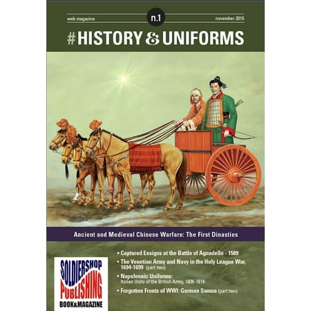 History & Uniforms 1 GB - eBook
