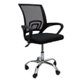 thumbnail image 1 of Silla De Oficina Ejecutiva Reclinable Ergonómica Escritorio, 1 of 7
