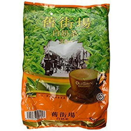 NineChef Bundle - Old Town White Milk Tea 3 in 1 480g/16.9oz  1 NineChef Coffee Spoon