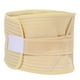 thumbnail image 2 of Fyearfly Soporte para la Cintura, Soporte para la Parte Inferior de la Espalda, cinturón Transpirable para Mantener el Calor, Dispositivo Protector de Soporte Lumbar, 2 of 5