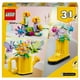thumbnail image 4 of Set LEGO Creator Flores en Regadera, 4 of 4