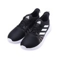thumbnail image 2 of ADIDAS ASWEERUN 2.0 adidas ADIDAS ASWEERUN 2.0, 2 of 6