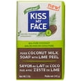 thumbnail image 5 of Kiss My Face Soap, Pure Coconut Milk, with Lime Peel, 5 of 9