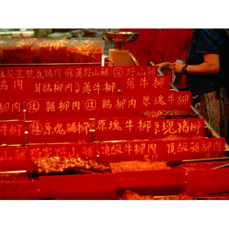 Char Siu (Chinese Smoked Spare Ribs), Macau, China Print Wall Art By Lawrence