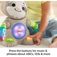 thumbnail image 3 of Fisher-Price Linkimals Smooth Moves Sloth, 3 of 10