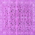 thumbnail image 1 of Ahgly Company Indoor Square Persian Purple Traditional Area Rugs, 7' Square, 1 of 4