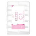 thumbnail image 3 of 240PCS Half Cover False Nails Long Nail Tips Stick-On Fake Nails for Soak Off Nail Extensions Nail Art Tool, 3 of 8