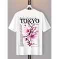 thumbnail image 1 of Travel) Men's Casual Cherry Blossom Graphic Tee Comfortable Cotton, Short Sleeve, Round Neck, Lightweight & Breathable for Summer Outings, Everyday T-shirt | Sakura Print Tee | Comfortable Fit, 1 of 7