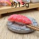 thumbnail image 1 of Simulación de sushi, juguetes para niños, comida, adornos divertidos, accesorios decorativos para disparar, filete de salmón, cocina, 1 of 5