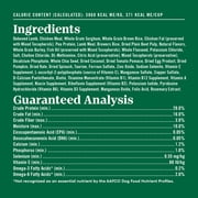 Nutro Natural Choice Puppy Food Dry Recipe Lamb & Brown Rice, 4.5 Lb Bag