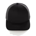 thumbnail image 2 of Vintage Retro Style Plain Two Tone Trucker Hat Adjustable Snapback Baseball Cap, 2 of 4
