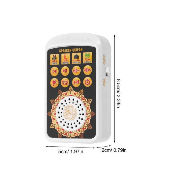 PENIKOKO Portable Digital Quran Player with Remote Control, Islamic Audio Speaker for Home, Travel, Easy