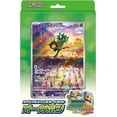 thumbnail image 1 of Pokemon Card Game Scarlet & Violet Special Jumbo Card Set Ogerpon (Japanese ver), 1 of 2