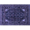 thumbnail image 1 of Ahgly Company Machine Washable Indoor Rectangle Persian Blue Traditional Area Rugs, 7' x 9', 1 of 4