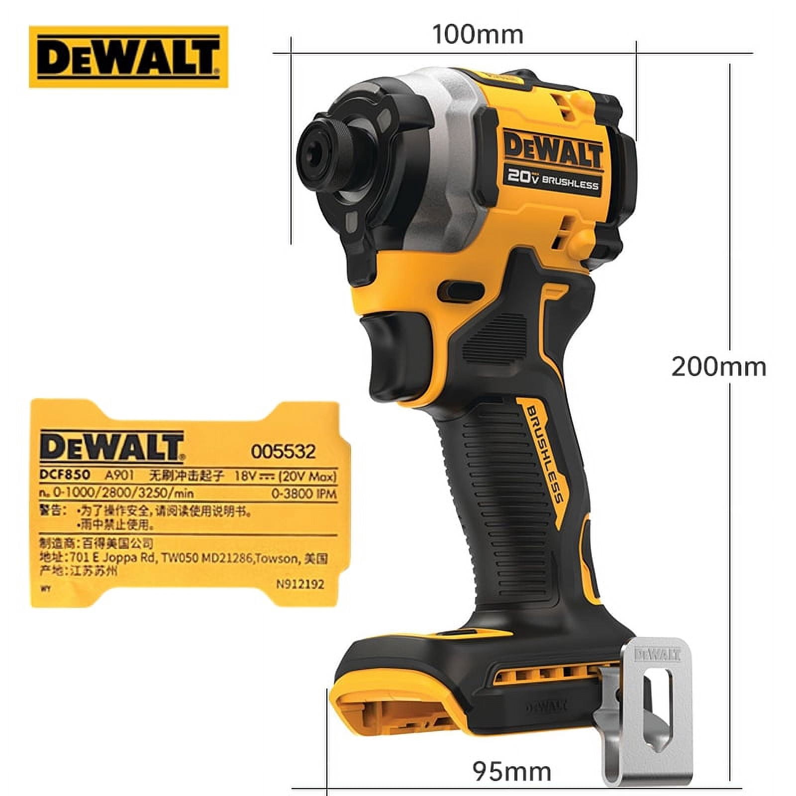 A-B FASTIRON DCF850-NT 480W 20V, 210mm*100mm*75mm Impact Wrench, 3300 RPM