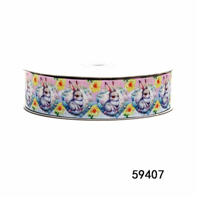 10Yards Animal Fabric Ribbons Printe Horse Rabbit Cartoon Grosgrain Ribbon for Hairbows Crafting Supplies Sewing Accessories Jiayi