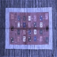 thumbnail image 1 of Ahgly Company Machine Washable Indoor Square Abstract Blue Contemporary Area Rugs, 8' Square, 1 of 4
