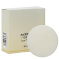 thumbnail image 2 of 50g Goat Milk , Skin Care Soaps, Practical Body For Facial Washing Hands Shower, 2 of 8