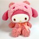 thumbnail image 1 of Sanrio 25Cm Anime Kuromid juguetes Kawaii Mymelody Cinnamorol peluche suave muñecos de peluche almohada de peluche decoración de regalo de Navidad, 1 of 1