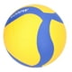 thumbnail image 3 of Voleibol ANGGREK Suave Multiusos Tamaño 5 8.7 Pulgadas, 3 of 8