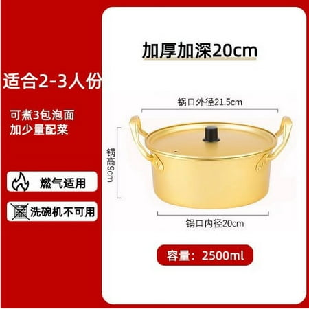 

Thickened Soup Pot Daily Use Cooking Pot Aluminum Cooking Stockpot Home Accessory