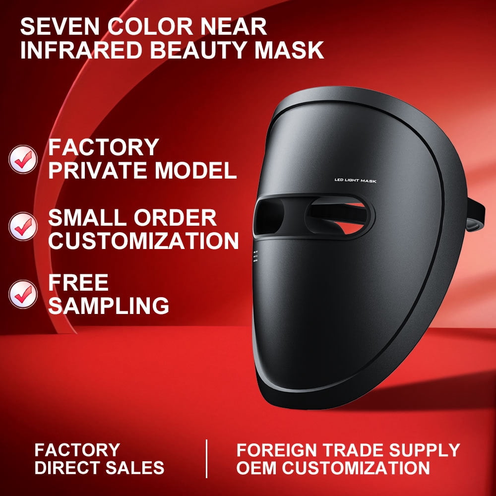 7-Color LED Facial Light Mask, Hands-Free Beauty Tool for At-Home Spa Relaxation and Enhancing Your Skincare Routine