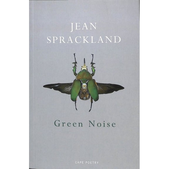 Pre-Owned Green Noise (Paperback)