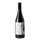 thumbnail image 1 of Vino Tinto De Cote Atempo Tempranillo Shiraz 750 ml Vid Mexicana Vino Tinto, 1 of 3
