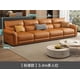 thumbnail image 1 of Luxury Minimalist Leather Sofa Living Room Cowhide Simple Straight Row Leather Sofa Combination Furniture My Lux Decor Round, 1 of 24
