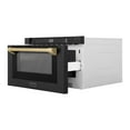 thumbnail image 3 of ZLINE Autograph Edition 24" 1.2 cu. ft. Built-in Microwave Drawer in Black Stainless Steel and Champagne Bronze Accents, 3 of 5