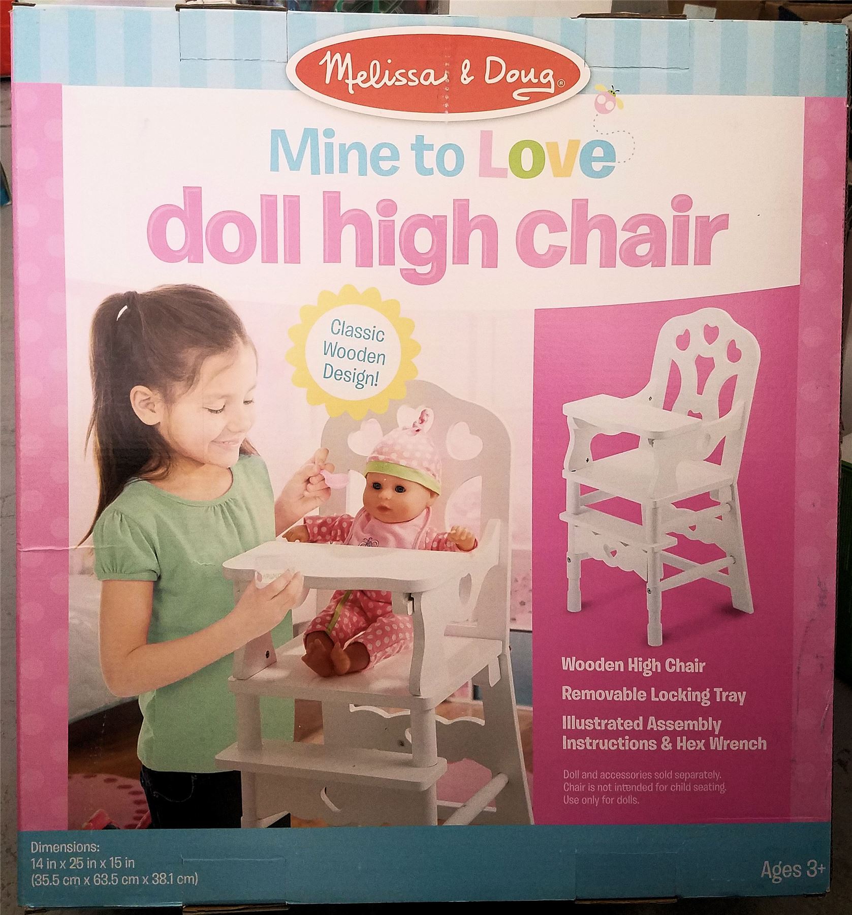 honestly cute deluxe baby stroller