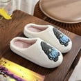 thumbnail image 2 of Lovskoo Women's Christmas Slippers Indoor Soft Warm Fleece Bedroom Reindeer Slippers Fall Winter Home Slippers White, 2 of 5