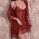 thumbnail image 2 of Gibobby Camisón de lencería sexy para mujer Día de San Valentín 2022 ropa interior encaje caliente camisón lencería Sexy 2 piezas mujer ropa dormir pijama Sexy(B,M), 2 of 3