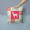 thumbnail image 2 of Alpaca Love Fabric Decorative Pillow, 2 of 4