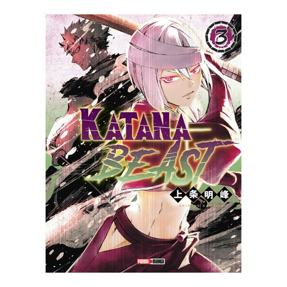 Katana beast 3