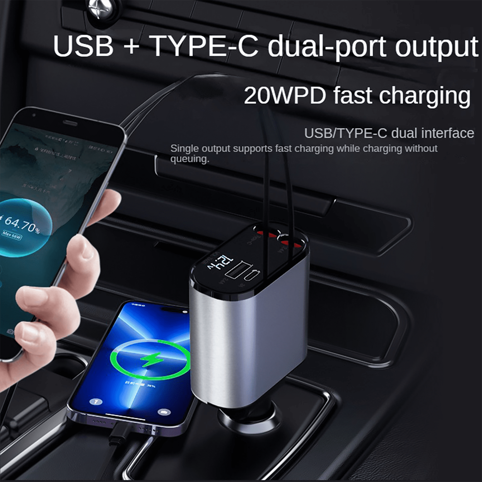 Rapid 100W Car Charger with Dual USB Flexible Telescopic Line Fast Charging for Multiple Devices