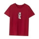 thumbnail image 3 of Camiseta De Mujer Traje De Verano Camiseta Suave Con Cuello Redondo Para Viajar Oficina Senderismo XL Rojo, 3 of 7
