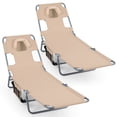 thumbnail image 1 of Gymax 2 Pcs Chaise de Bronzage Chaise Longue de Plage Pliable avec Dossier Réglable à 5 Positions Beige, 1 of 10