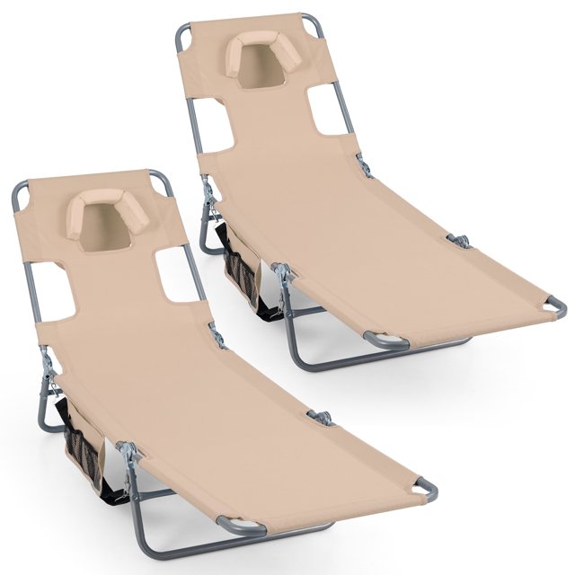 Gymax 2PCS Tanning ChairFolding Beach Lounge Chair w/5-Position Adjustable Backrest Beige