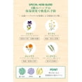 thumbnail image 3 of Crema hidratante para la piel Weleda Italia Srl Skin Food, 75 ml, paquete de 1, 3 of 6