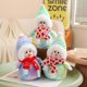 thumbnail image 2 of Juguetes de peluche de 35cm, almohada de peluche, dibujos animados encantadores, regalo de Navidad divertido y creativo, muñeca BabyAppease, bufanda decorativa para habitación Kawaii822, 2 of 4