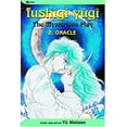 thumbnail image 1 of Pre-Owned Fushigi y GI, Vol. 2: Oracle (Paperback) by Yuu Watase, 1 of 1