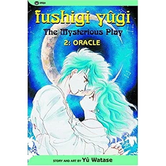 Pre-Owned Fushigi y GI, Vol. 2: Oracle (Paperback) by Yuu Watase