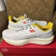 thumbnail image 3 of New Balance Fresh Foam X Vongo v6 Shoes Men 10 2E White Ginger Lemon Road Runner, 3 of 6