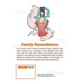 thumbnail image 2 of Tamamo-chan's a Fox! Vol. 2, 2 of 2